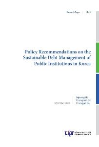 14-17 Policy Recommendations on the Sustainable Debt Management of Public Institutions in Korea